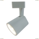 Светильник A1810PL-1WH ★Arte Lamp, Белый► — Купить▼