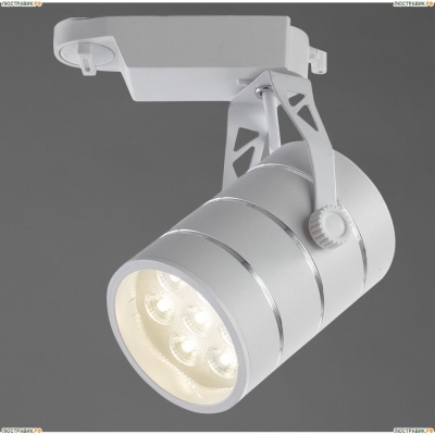 Светильник A2707PL-1WH ★Arte Lamp, Белый► — Купить▼