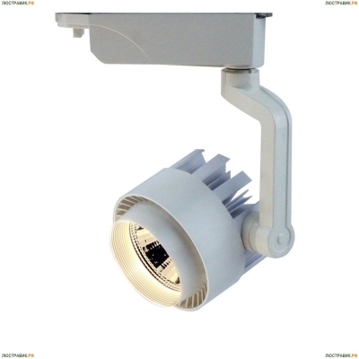 Светильник A1610PL-1WH ★Arte Lamp, Белый► — Купить▼