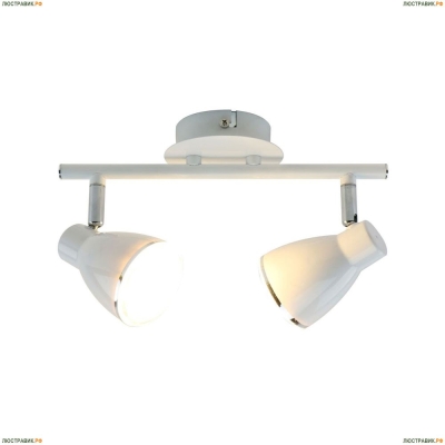 Спот A6008PL-2WH ★Arte Lamp, Белый► — Купить▼