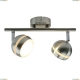 Спот A6009PL-2SS ★Arte Lamp, Хром► — Купить▼