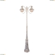 Светильник A1523PA-2WG ★Arte Lamp, Белый с патиной► — Купить▼