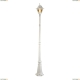 Светильник A1017PA-1WG ★Arte Lamp, Белый с патиной► — Купить▼