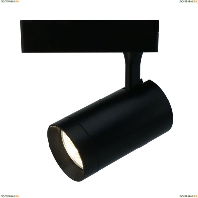 Светильник A1720PL-1BK ★Arte Lamp, Черный► — Купить▼