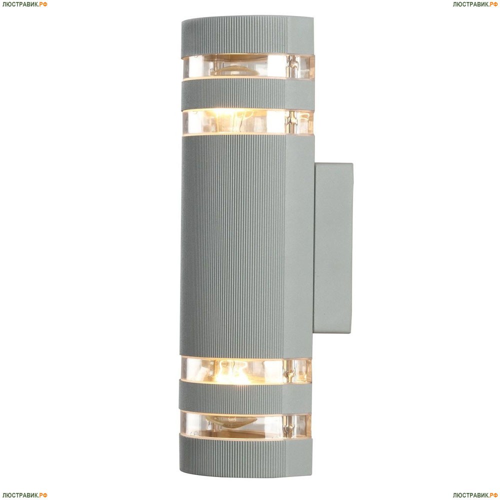 Светильник A8162AL-2GY ★Arte Lamp, Серый► — Купить▼