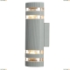 Светильник A8162AL-2GY ★Arte Lamp, Серый► — Купить▼