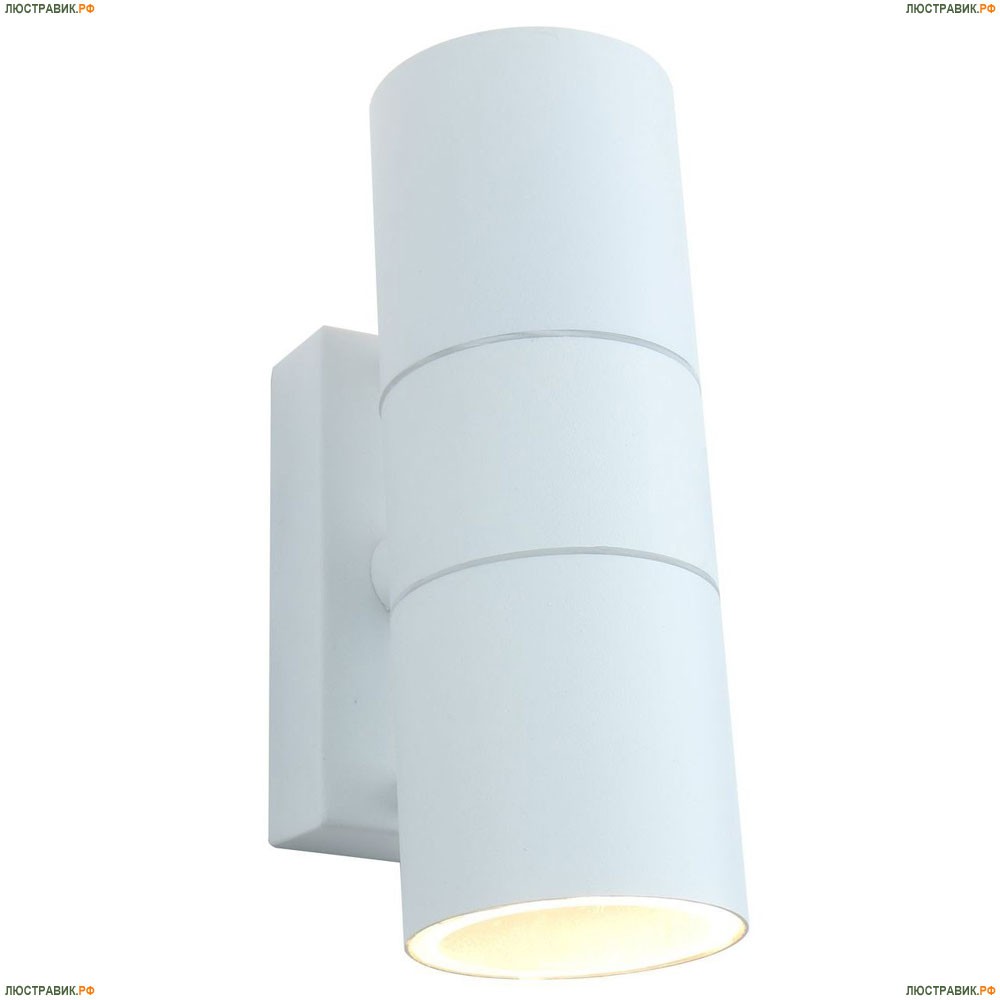 Светильник A3302AL-2WH ★Arte Lamp, Белый► — Купить▼