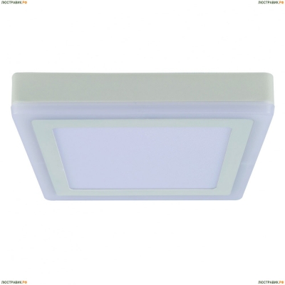 Светильник A7716PL-2WH ★Arte Lamp, Белый► — Купить▼