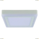 Светильник A7716PL-2WH ★Arte Lamp, Белый► — Купить▼