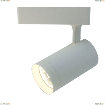 Светильник A1720PL-1WH ★Arte Lamp, Белый► — Купить▼