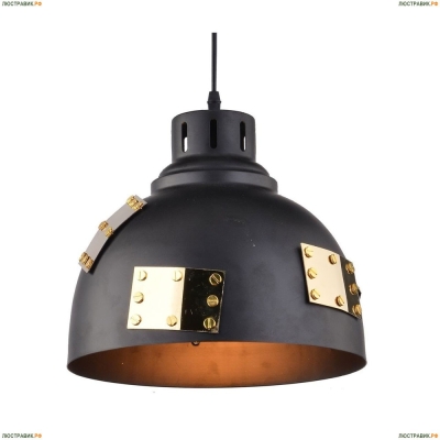 Подвес A6024SP-1BK ★Arte Lamp, Черный► — Купить▼