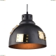 Подвес A6024SP-1BK ★Arte Lamp, Черный► — Купить▼