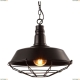 Подвес A9183SP-1BK ★Arte Lamp, Черный► — Купить▼