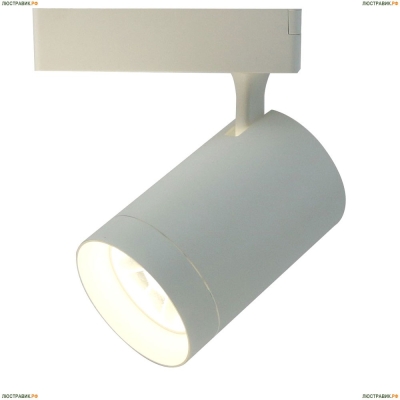 Светильник A1730PL-1WH ★Arte Lamp, Белый► — Купить▼