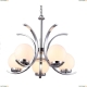 Люстра A8055LM-5CC ★Arte Lamp, Хром► — Купить▼