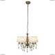 Люстра A2313LM-5AB ★Arte Lamp, Бронза► — Купить▼