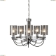 Люстра A2995LM-5CC ★Arte Lamp, Хром► — Купить▼