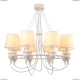 Люстра A3326LM-8WH ★Arte Lamp, Белый► — Купить▼