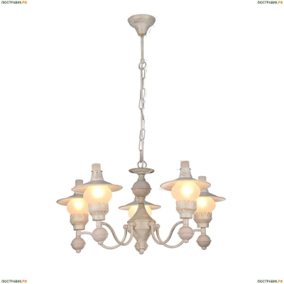 Люстра A5664LM-5WG ★Arte Lamp, Белый► — Купить▼