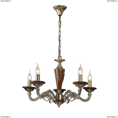 Люстра A5603LM-5AB ★Arte Lamp, Бронза► — Купить▼
