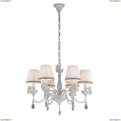 Люстра A5656LM-6WG ★Arte Lamp, Белый► — Купить▼