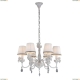 Люстра A5656LM-6WG ★Arte Lamp, Белый► — Купить▼