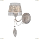 Бра A9081AP-1WG ★Arte Lamp, Белый► — Купить▼