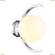 Бра A8055AP-1CC ★Arte Lamp, Хром► — Купить▼