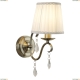 Люстра A2313AP-1AB ★Arte Lamp, Бронза► — Купить▼