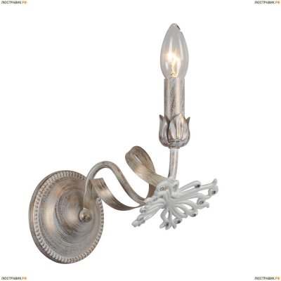 Бра A8626AP-1WG ★Arte Lamp, Золото► — Купить▼