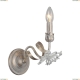Бра A8626AP-1WG ★Arte Lamp, Золото► — Купить▼