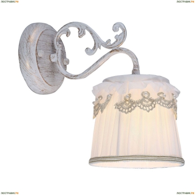 Бра A5709AP-1WG ★Arte Lamp, Белый► — Купить▼