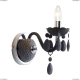 Бра A8888AP-1GY ★Arte Lamp, Серый► — Купить▼