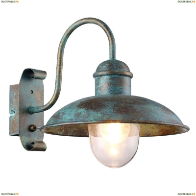 Бра A9255AP-1BG ★Arte Lamp, Медь► — Купить▼