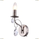 Бра A6645AP-1SS ★Arte Lamp, Хром► — Купить▼