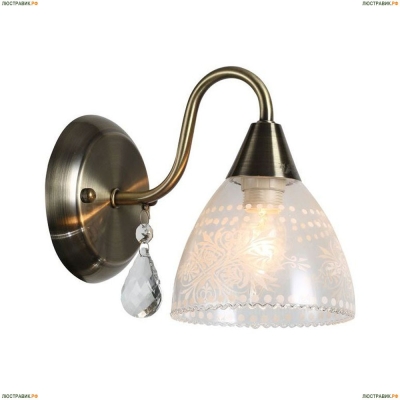 Люстра A1658AP-1AB ★Arte Lamp, Бронза► — Купить▼