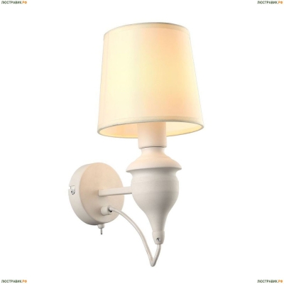 Бра A3326AP-1WH ★Arte Lamp, Белый► — Купить▼
