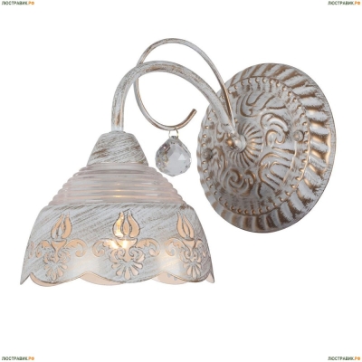 Бра A9106AP-1WG ★Arte Lamp, Бежевый► — Купить▼
