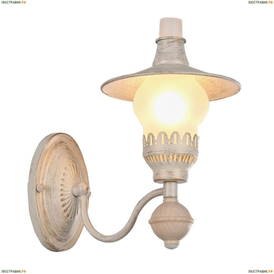 Люстра A5664AP-1WG ★Arte Lamp, Белый► — Купить▼