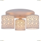 Люстра A8349PL-3WH ★Arte Lamp, Белый► — Купить▼