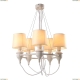 Люстра A3326LM-5WH ★Arte Lamp, Белый► — Купить▼