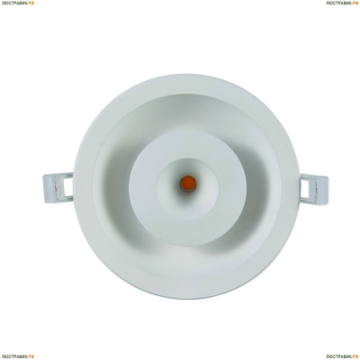 Светильник A7205PL-2WH ★Arte Lamp, Белый► — Купить▼