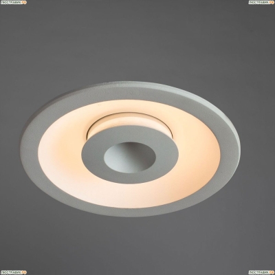 Светильник A7205PL-2WH ★Arte Lamp, Белый► — Купить▼