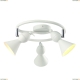 Спот A9229PL-3WH ★Arte Lamp, Белый► — Купить▼