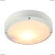 Люстра A8154PF-2WH ★Arte Lamp, Белый► — Купить▼