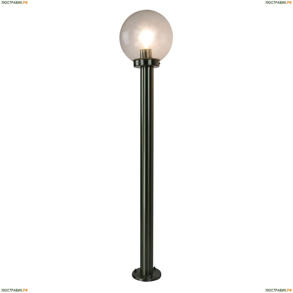 Светильник A8365PA-1SS ★Arte Lamp, Серый► — Купить▼