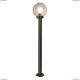 Светильник A8365PA-1SS ★Arte Lamp, Серый► — Купить▼