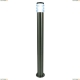 Светильник A8382PA-1SS ★Arte Lamp, Серый► — Купить▼