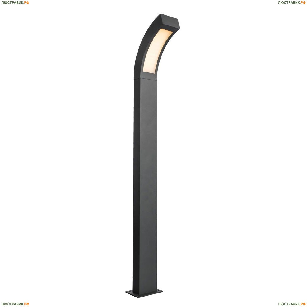 Светильник A8101PA-1GY ★Arte Lamp, Серый► — Купить▼