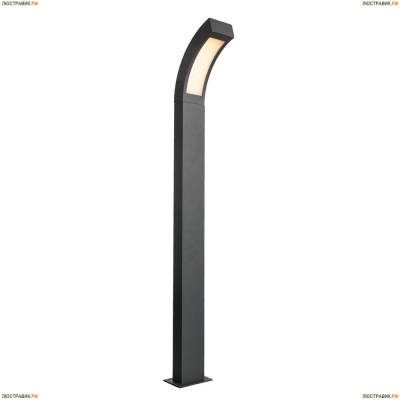 Светильник A8101PA-1GY ★Arte Lamp, Серый► — Купить▼